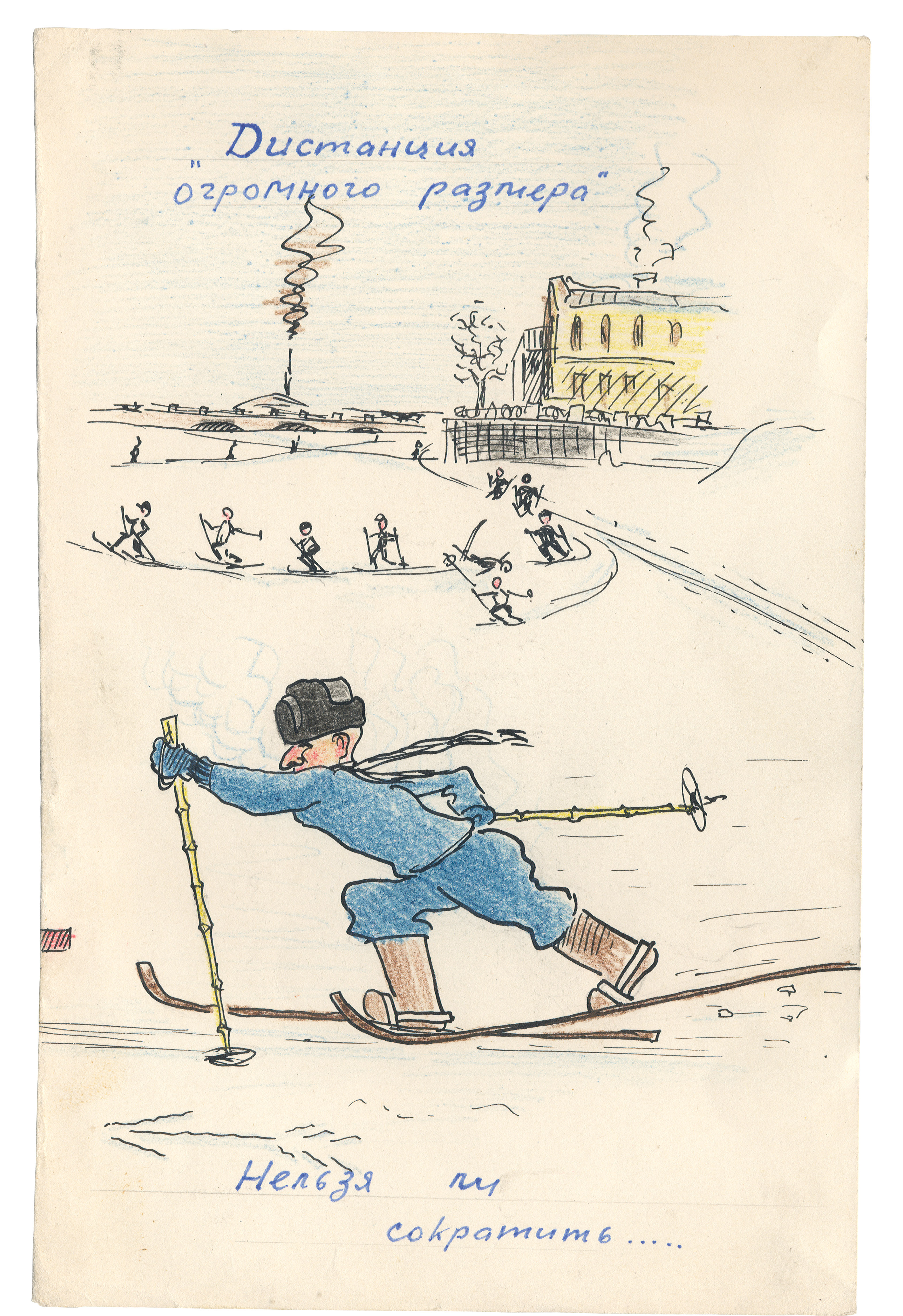 Безимени-14 copy.jpg